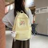 Schoolbag Korean Version Ins Wind Fireworks Embroidery Cute Girl Spring Outing Backpack High Value Campus Junior High School Student Backpack