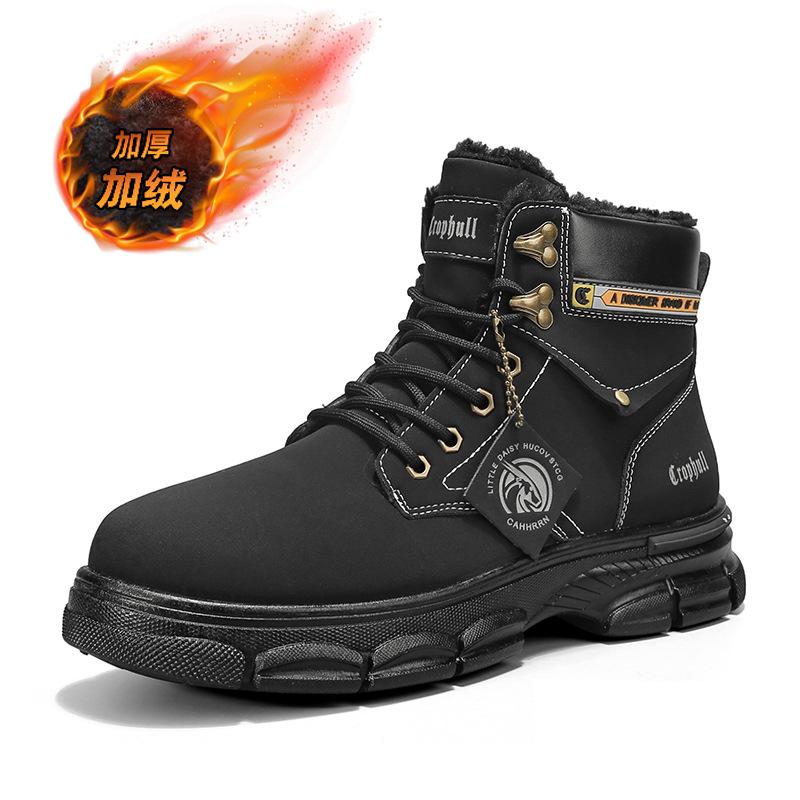 Зимние бархатные ботинки Мартин высокие ретро шнуровка рабочие ботинки повседневная платформа снежные хлопковые ботинки мужские 39 5389₽