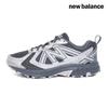 410 Deep Grey Silver Trail Sneaker