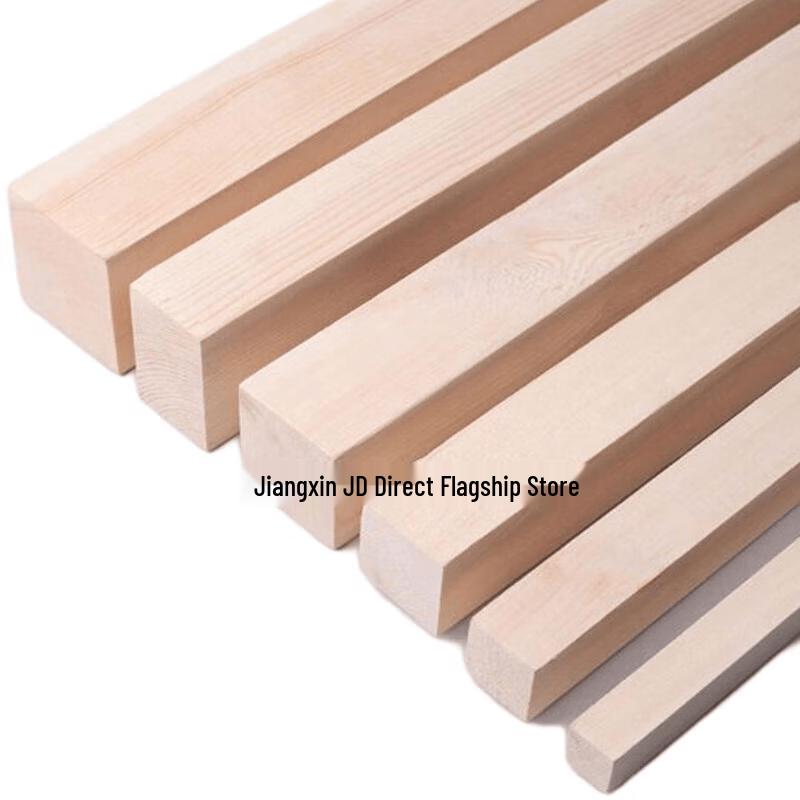 Solid Pine Wood Strip