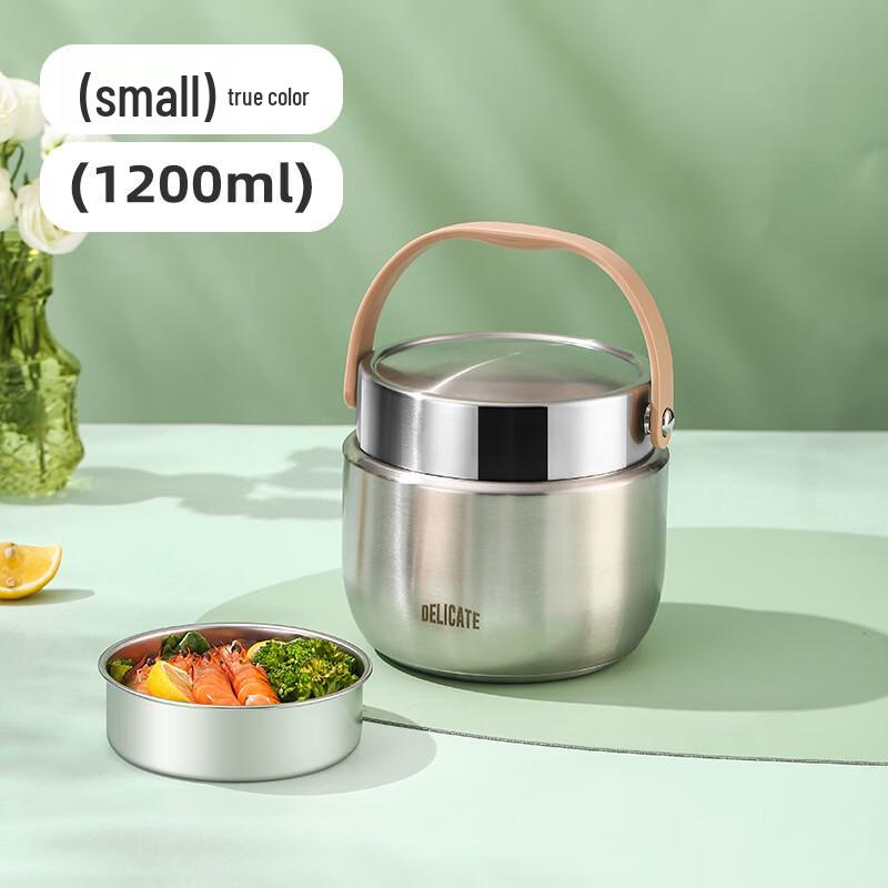 

Ru Han 304 Stainless Steel Insulated Food Container