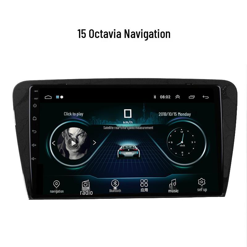Cross-Border Android Smart Navigator for Octavia/Yeti/Diak/Haorui/Xinrui - Large Screen Central Control