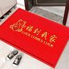 Commercial Anti-Slip Entrance Doormat: Safe Outdoor Entry & Exit Carpet for Large Shops