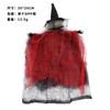 Halloween Decorations, Halloween, Horror, Witches, Hanging Ghosts, Pendants, Haunted House Party Props, Party Decorations