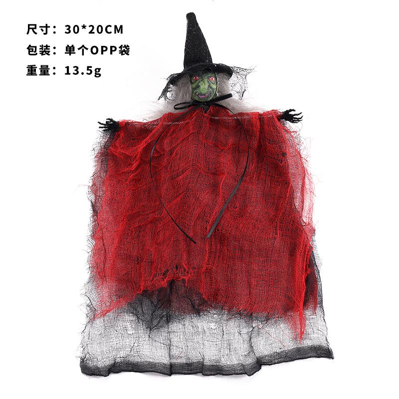 Halloween Decorations, Halloween, Horror, Witches, Hanging Ghosts, Pendants, Haunted House Party Props, Party Decorations