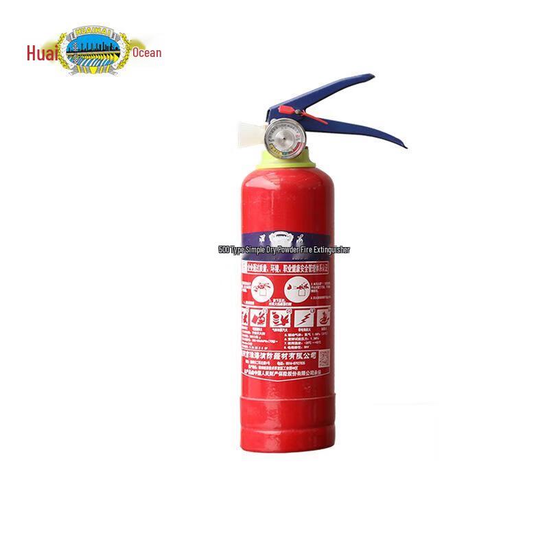 Miling 0.5kg ABC Dry Powder Fire Extinguisher 0.5kg