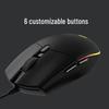Logitech G102 LIGHTSYNC Wired Gaming Mouse