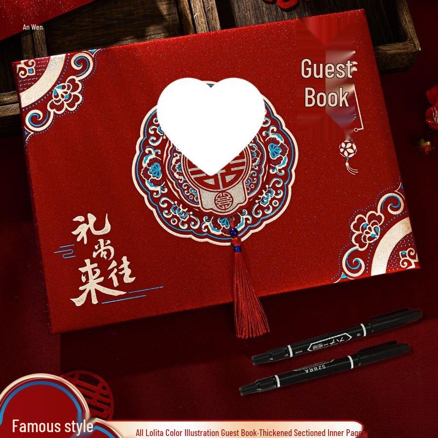 Wedding Gift Ledger & Guest Sign-In Book: Happy Event Gift Tracker