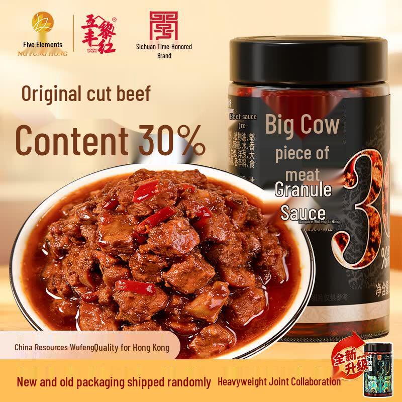 Wufeng Lihong Authentic Sichuan Flavor Sauces & Pastes