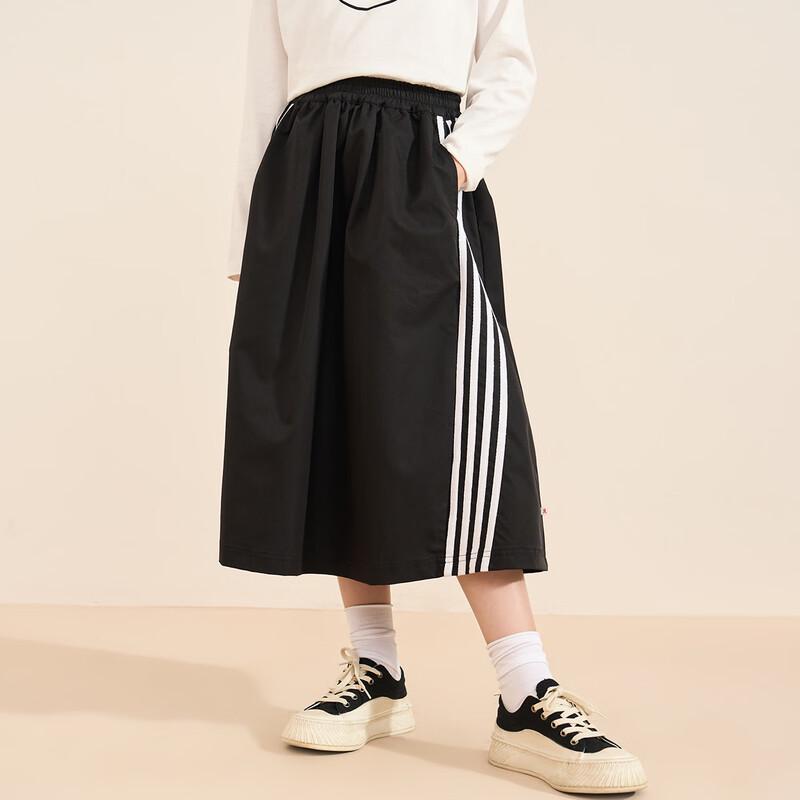 Montagut Girls  Pleated Umbrella Skirt 160
