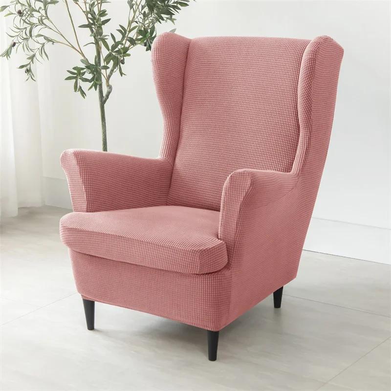 Polar Fleece Wing Chair Cover Stretch Spandex Wingback Armchair Covers Solid Color Relax Sofa Slipcovers With Seat Cushion Cover