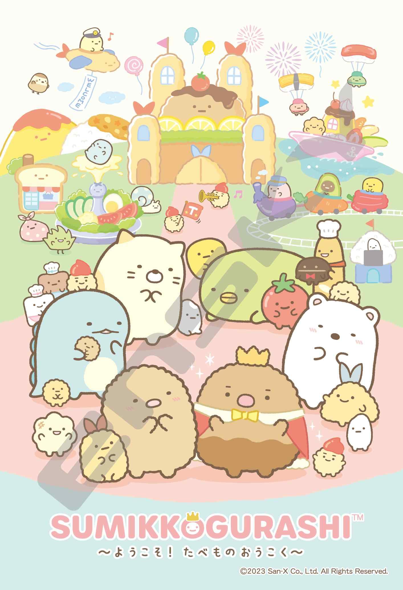 

Пазл Ensky Sumikkogurashi «Добро пожаловать в Королевство Еды», 300 деталей (300-3053)