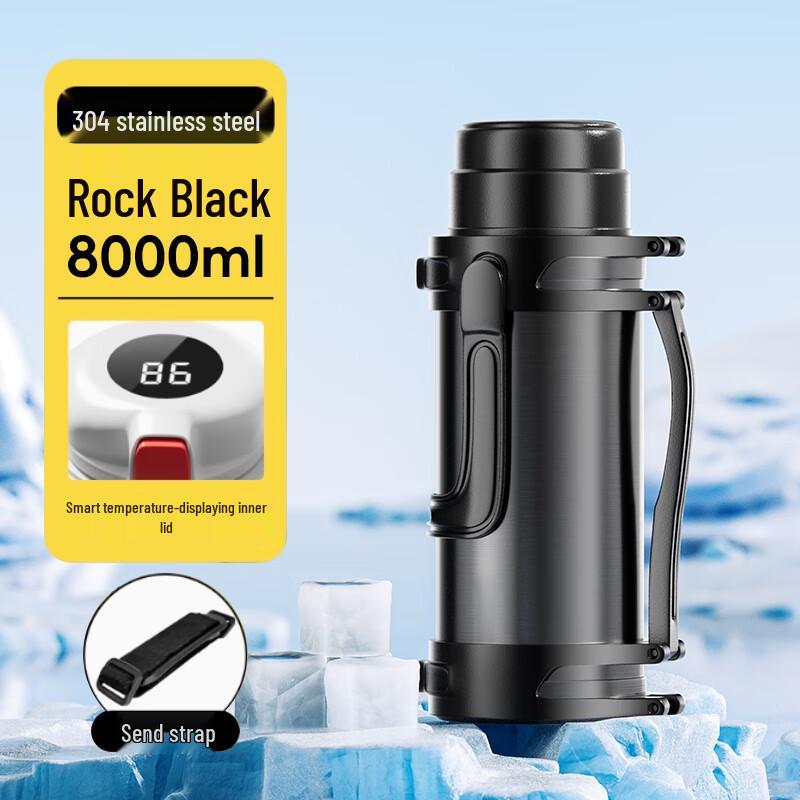 Tianxi 8L Insulated Cold Retention Water Bottle