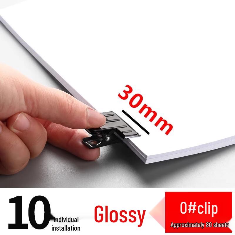 Retro Black Metal Binder Clips