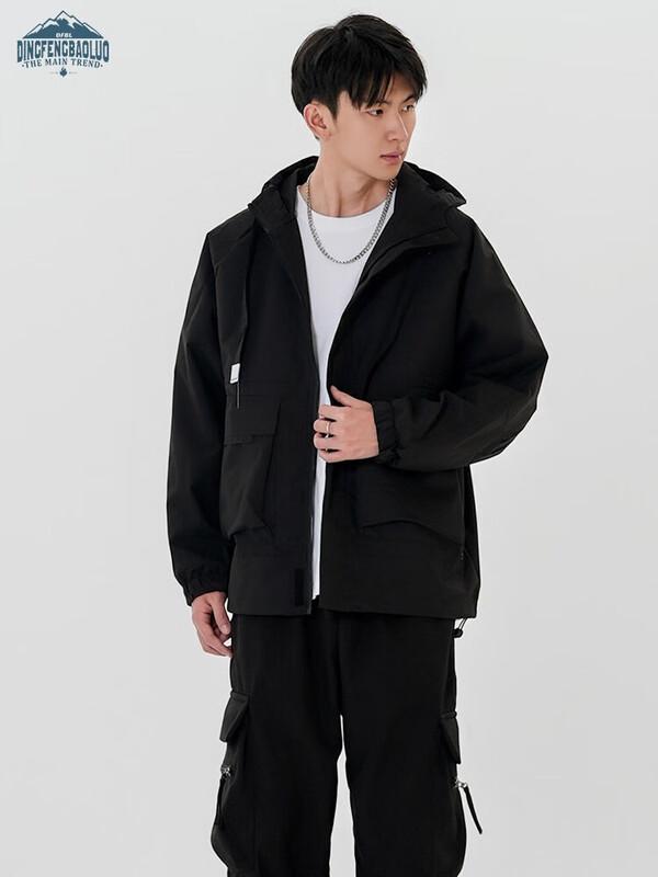 Dingfengbaoluo Loose Fit Hooded Outdoor Windbreaker