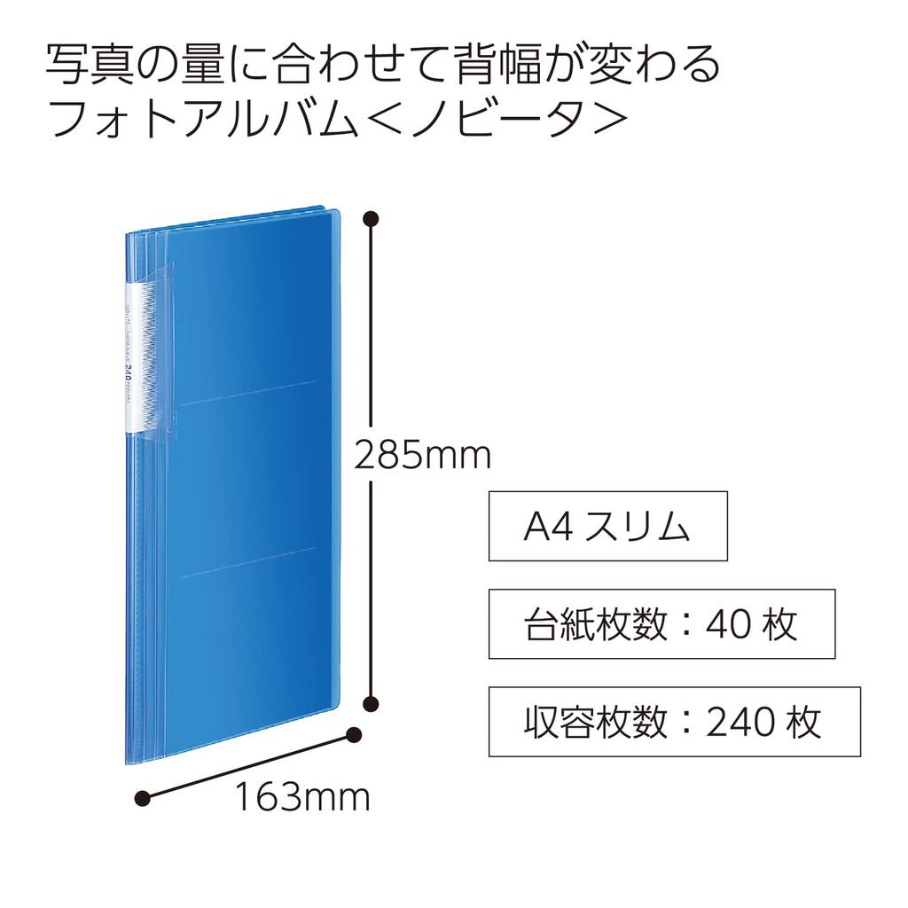 KOKUYO File Photo Album Nobita A4 Slim 240 Sheets Capacity Blue R-NA240B