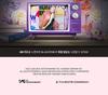 BLACKPINK's MINIATURE WORLD [BLACKPINK THE GAME COUPON CARD & PHOTOCARD COLLECTION]