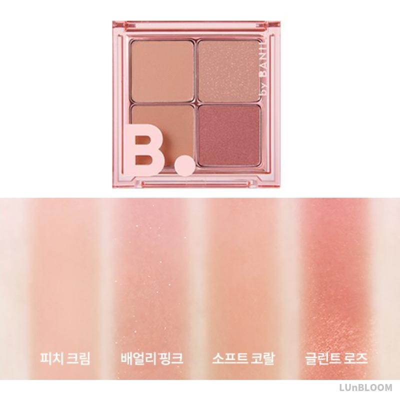 BANILA CO NEW Mood On Eye Palette 7g