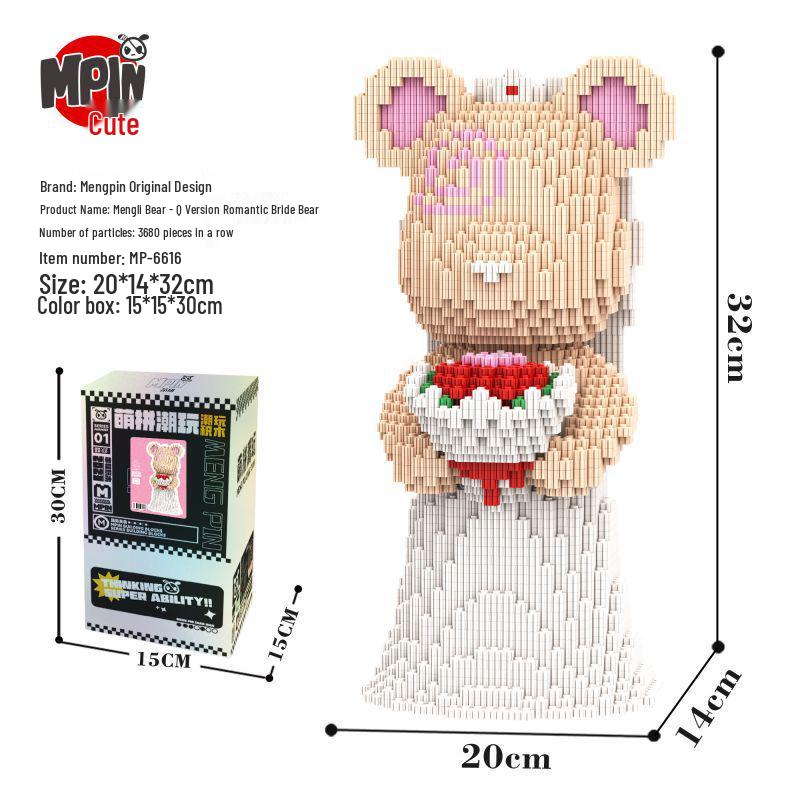 

Mengpin 32см Медведь-Невеста Конструктор - Развивающие игрушки для мальчиков и девочек, Подарки на день рождения и Декор для гостиной.