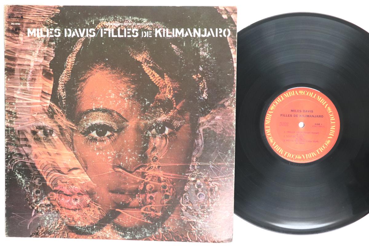 LP Record MILES DAVIS  Filles De Kilimanjaro PC9750 COLUMBIA 1977 US Jazz Used