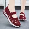 Mom shoes summer new shallow mouth embroidered single shoes middle-aged and elderly one-pedal breathable casual shoes women's cloth shoes