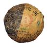 100g Yunnan Raw Pu-erh Tuo Cha Sheng Pu-erh Dark Tea Bird‘s Nest Shape