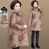 Mid-Length Winter Cotton Jacket for Women – Plus Size Grandma's Coat