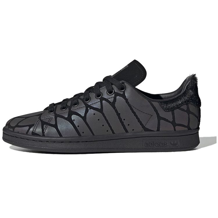 

Adidas Stan Smith Xeno Женские кроссовки Multi-Color Core-Black FV4044