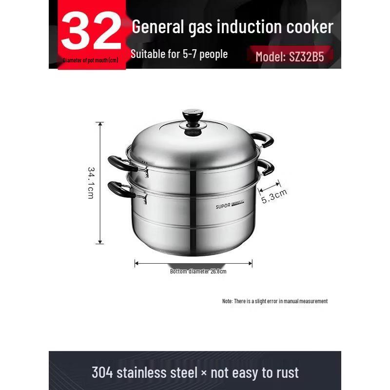 Supor Good Helper 304 Stainless Steel 32cm Steamer & Soup Pot