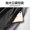 Conjunto de Running de Secado Rápido para Hombre, Manga Larga, Ropa para Fitness, Gimnasio, Entrenamiento Deportivo