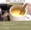 Organic Good Night Lavender x 30 tea Blended Herbal Organic JAS x 30 tea Nagomi-NATULURE Blend, 1.5g bags, Tea, Certified, Caffeine-Free (1.5g bags)