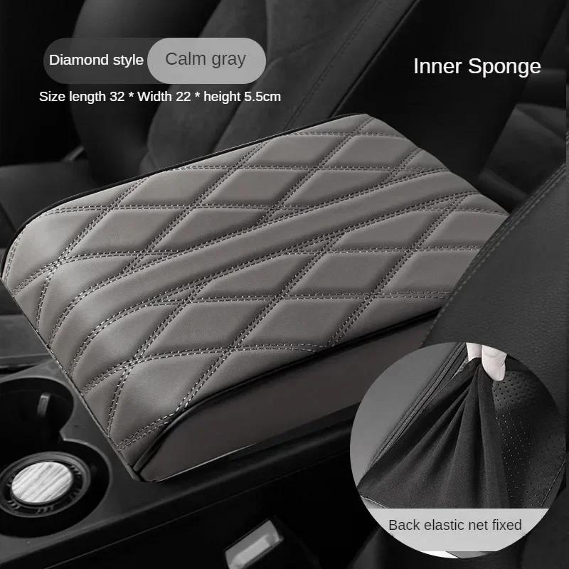 PU Leather Car Armrest Mat Center Console Arm Rest Protection Cushion Auto Armrests Storage Box Cover Pad Wave Embroider