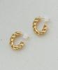Alleun Silver 925 Bold Twist Silver Earrings