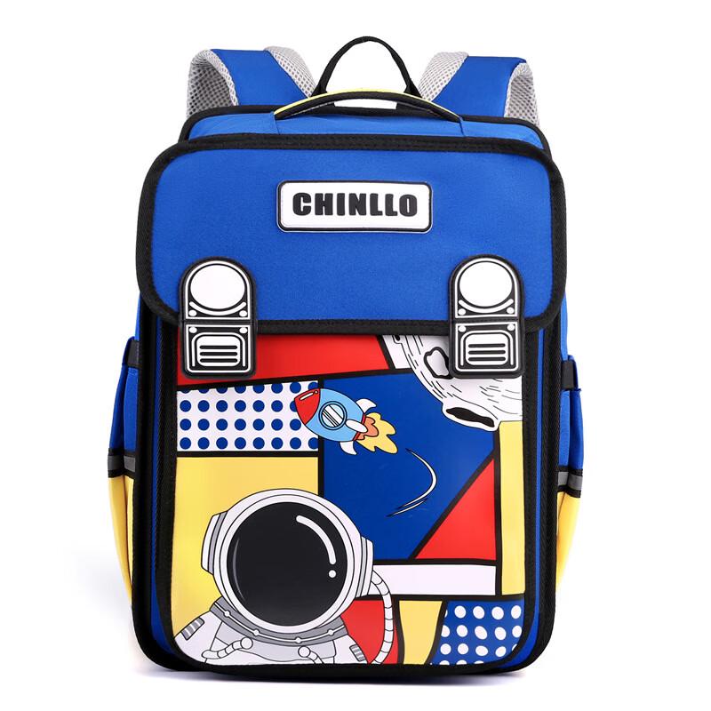 SAIERNA Ergonomic Kids Backpack Standard