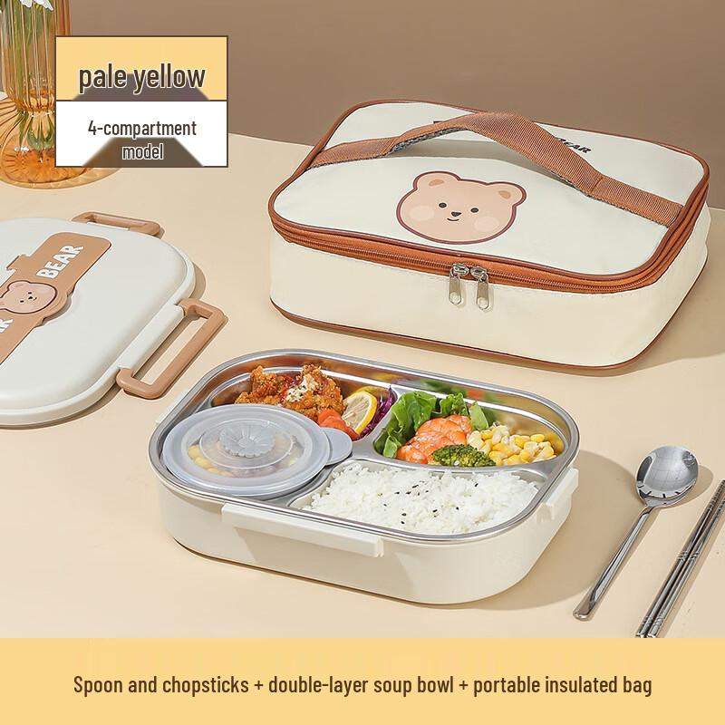 4-Compartment Stainless Steel Insulated Lunch Box