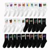 Plus Size Men's Sports Ankle Socks, Sweat-Absorbing, Long Mid-Calf for Autumn/Winter, Unisex Casual Basketball
