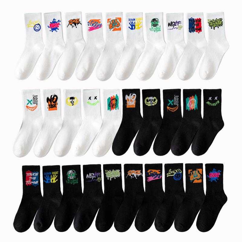 Plus Size Men's Sports Ankle Socks, Sweat-Absorbing, Long Mid-Calf for Autumn/Winter, Unisex Casual Basketball