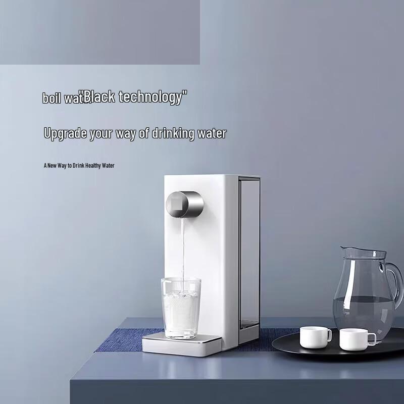 Yunpo Instant Hot Water Dispenser
