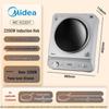 Midea 2200W Induction Cooker