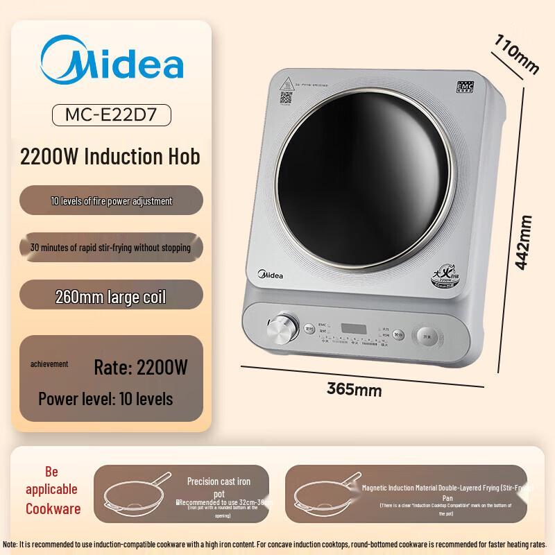 Midea 2200W Induction Cooker