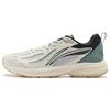 Li Ning Fabric Cushioning Slip Resistant Abrasion Resistant Low Top Running Shoes Men's Ecru ARXT021-2