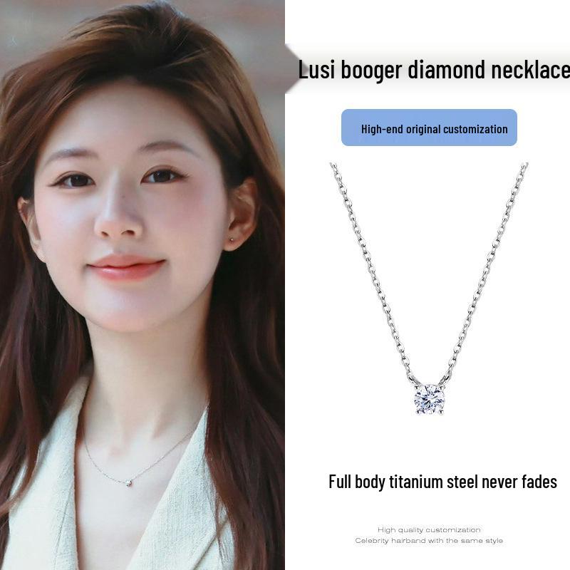 

Titanium Steel Zhao Lusi Style Zircon Necklace - Non-fading Clavicle Chain for Women