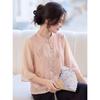 Women's Elegant Retro Embroidered Stand-Collar Blouse