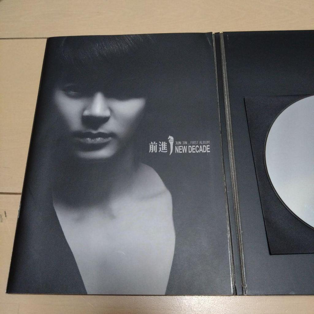 [USED] New Decade (Korean Edition) Jina