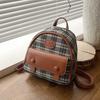 Plaid Backpack Women's New Fashion Popular Versatile Small Schoolbag College Student Travel Mini Backpack