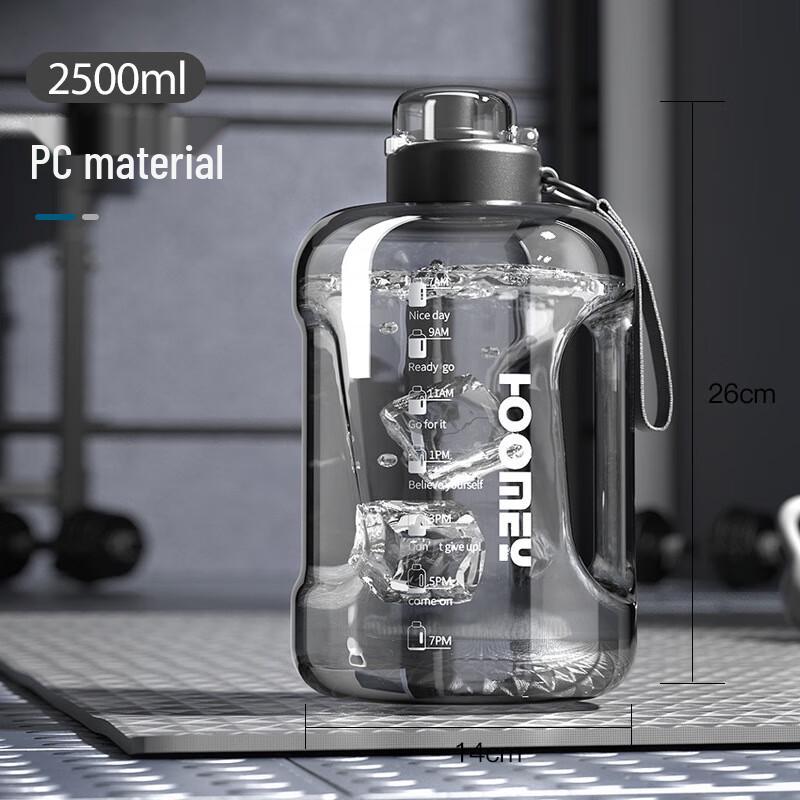 Nufeng Large Capacity Sports Water Bottle