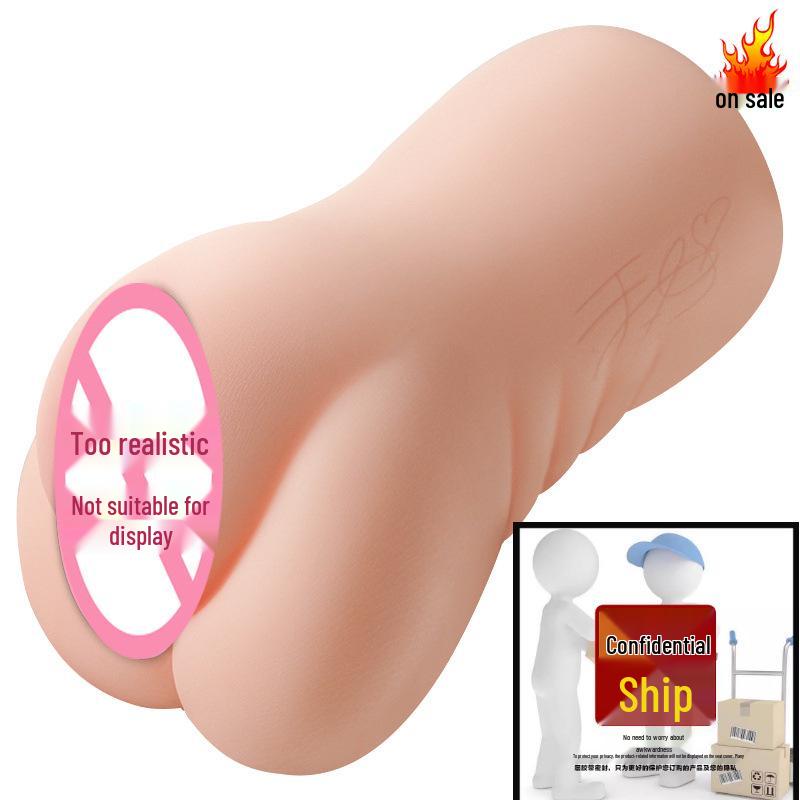 Fox Spirit Male Masturbator: Half-Body Big Butt Stand Toy