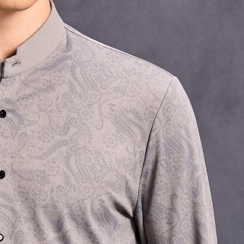 Antonio Men's Chinese Style Print Stand Collar Long Sleeve Shirt