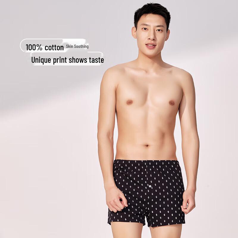 Yiershuang Men's 100% Combed Cotton Boxer Shorts