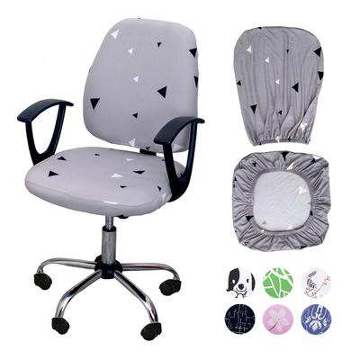 Prosty podzielony pokrowiec na krzesło biurowe Przekrojowe elastyczne pokrowce na krzesła do komputera Spandex Stretch Printed Seat Slipcovers Decor Dwie części